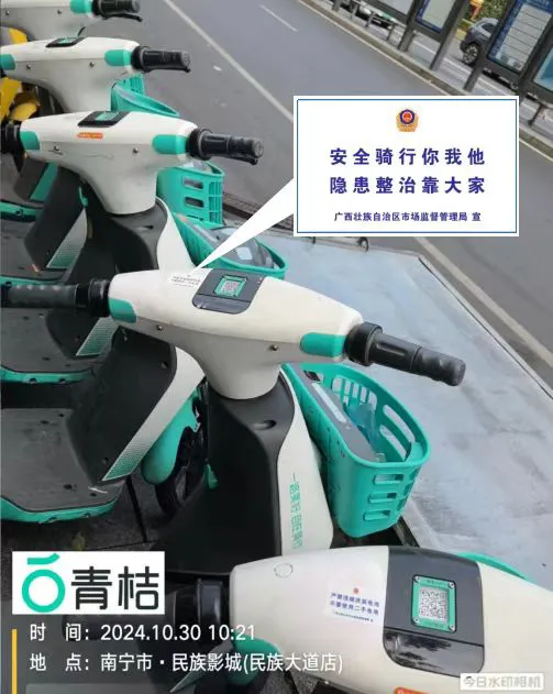 undefined 图片