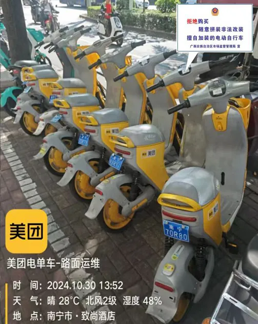 undefined 图片